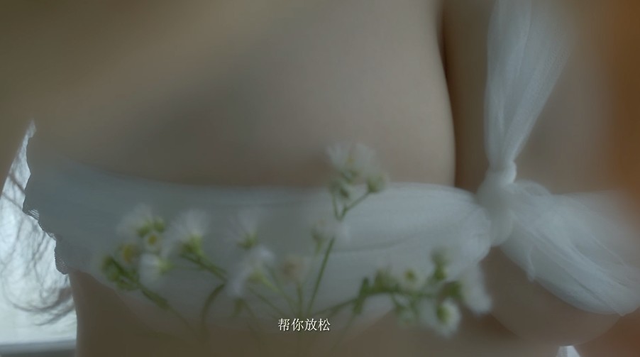 网络红人樱晚GiGi - 女友系列 双界感(上) [1V-262MB]