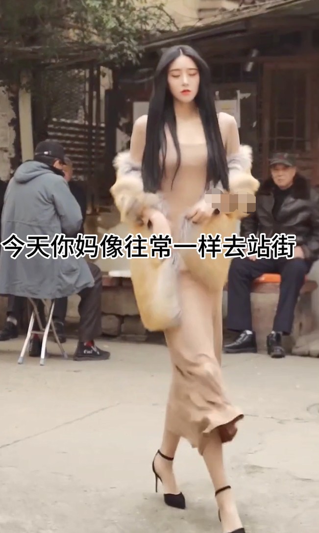 骚妈快乐屋剧情混剪-你的腿模妈妈 美艳妈妈是个腿模被儿子玩弄+你的站街女妈妈2 骚妈卖逼被儿子发现转而勾引儿子639M