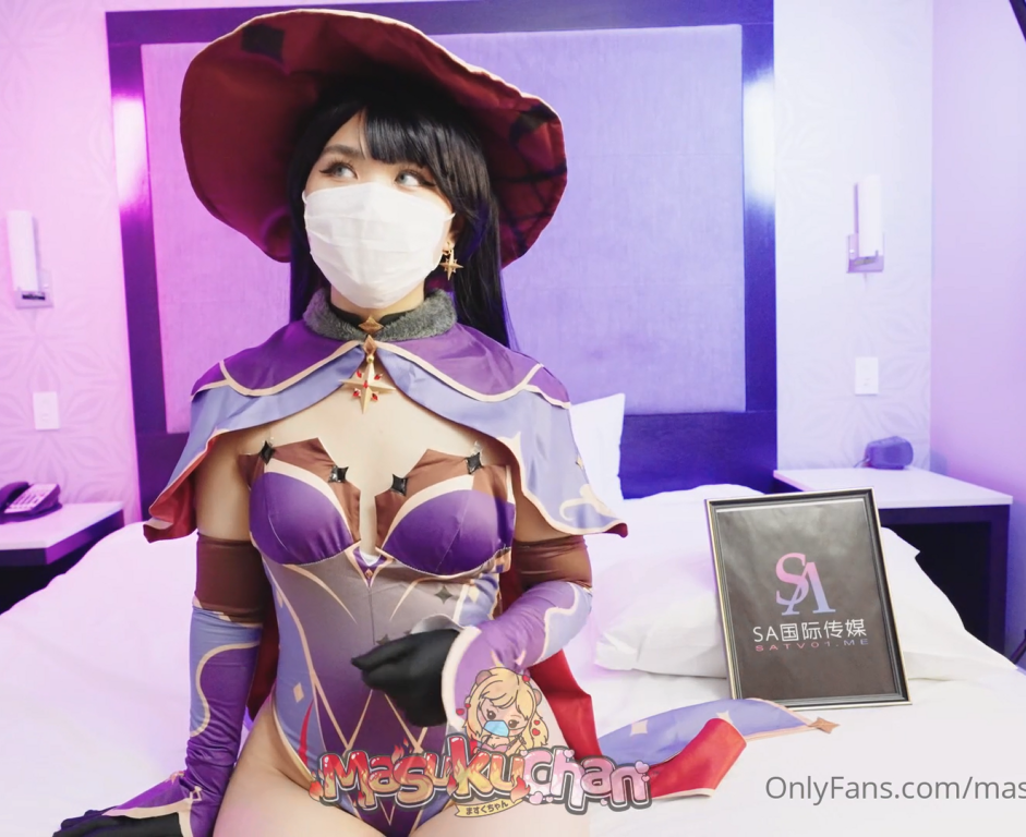 极品骚鸡-MasukuChan马苏儿-onlyfans  莫娜 完整版（1V,1.15G）