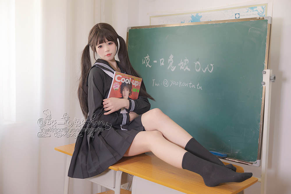 咬一口兔娘ovo (Yaokoututu) - After School [54P1V-472MB][百度盘]