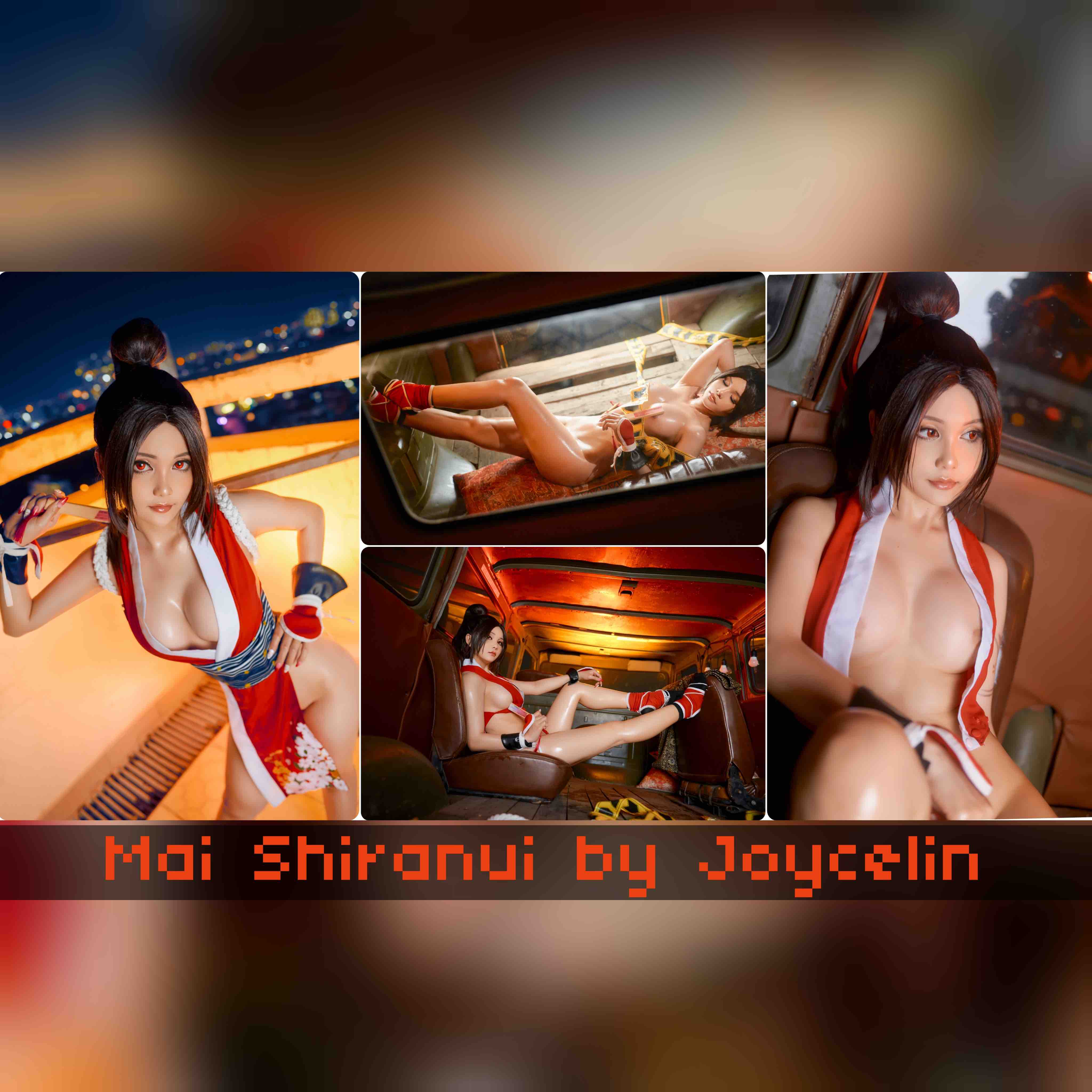 Joyce Lin - Mai Shiranui [40P／339MB]