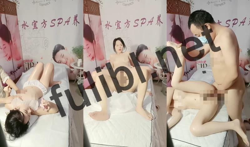 男主播@水宜方养生SPA 揩油大战女客户合集[13V/13.8G]