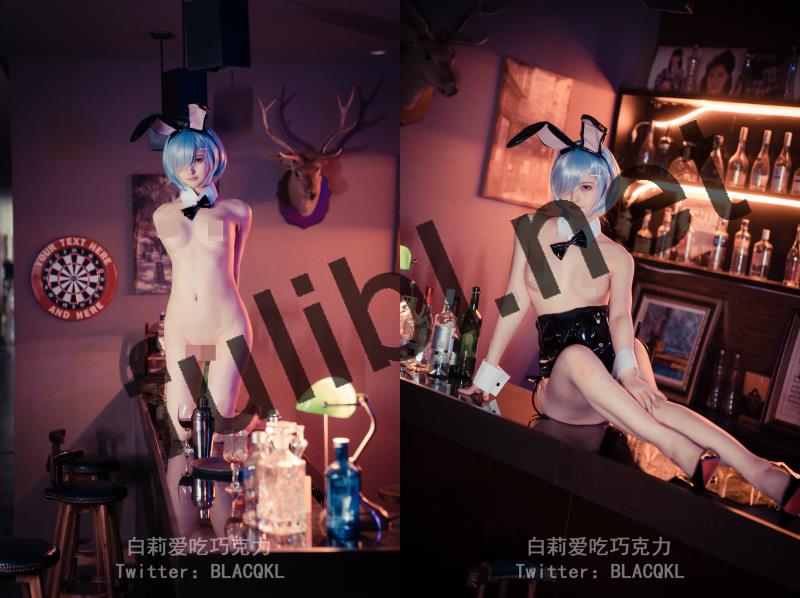 高质量coser@白莉爱吃巧克力 - 蕾姆兔女郎[71P/663M]