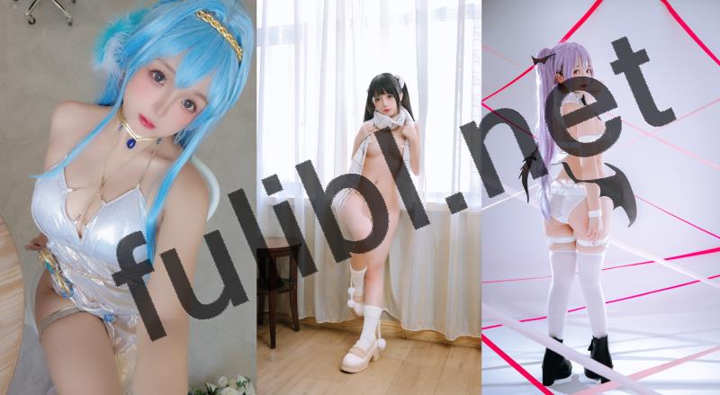 高质量coser@日奈娇 写真作品12套原版新作合集[1043P+8V/10.6G]