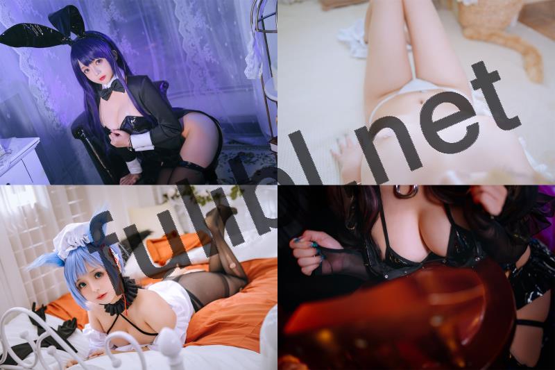 高质量coser@日奈娇 写真作品12套原版新作合集[1043P+8V/10.6G]