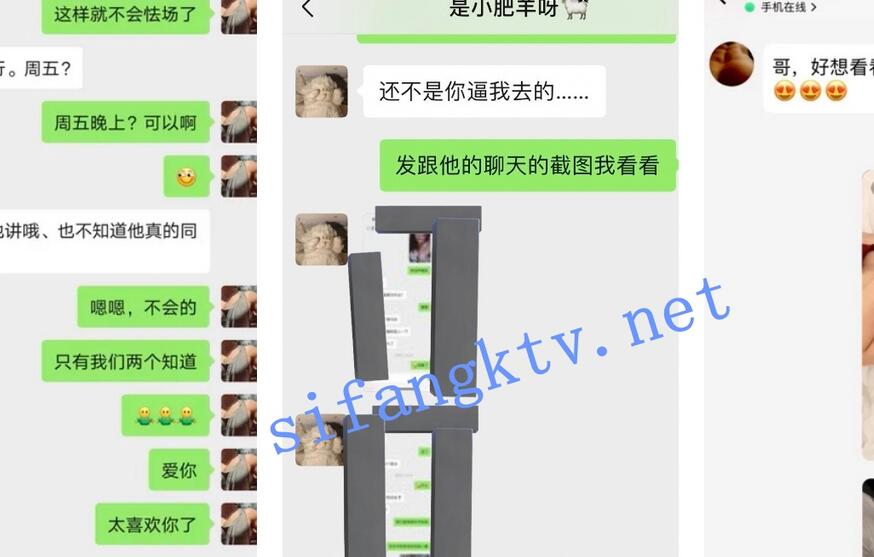 【推特 小肥羊不是羊】绿帽老公开发娇妻勾引前男友 卖