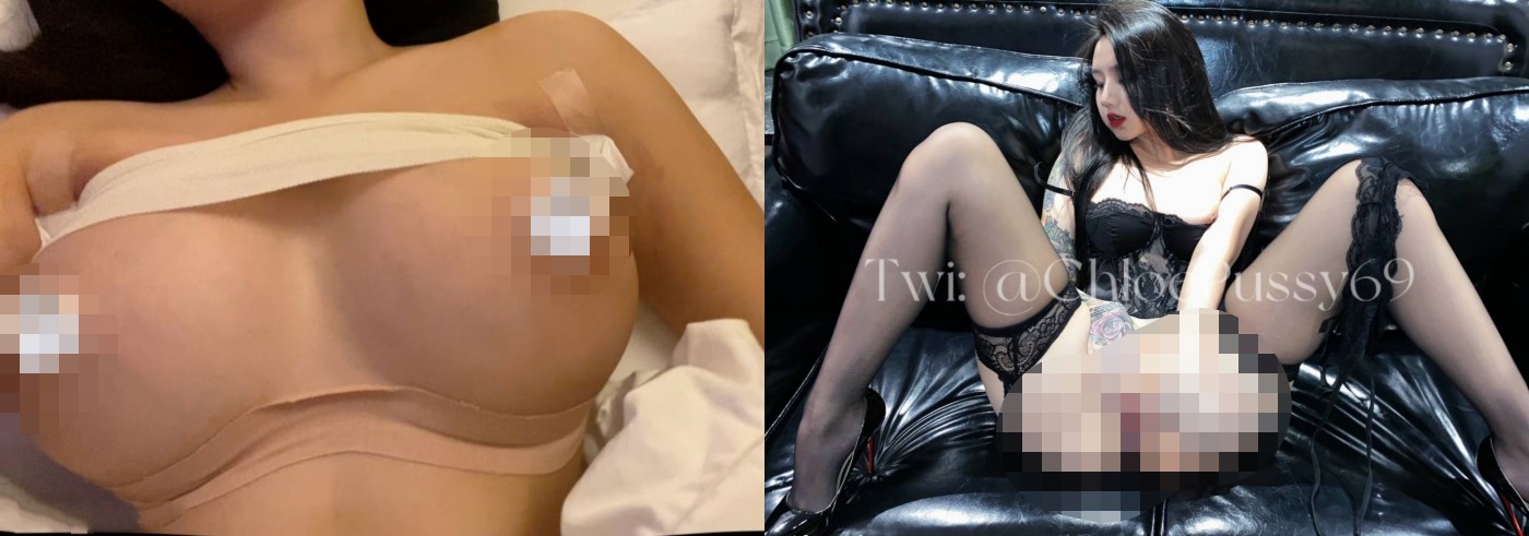 推特极品白虎女神Chloe(ChloePussy69)最新私拍~户外露出啪啪双洞重度调教~金主已肏够剩下各种玩 8.2G