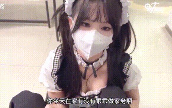 漂亮双马尾萝莉小女仆