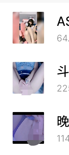 学妹+晚婉，小恩雅大尺度，漏，16v  915mb