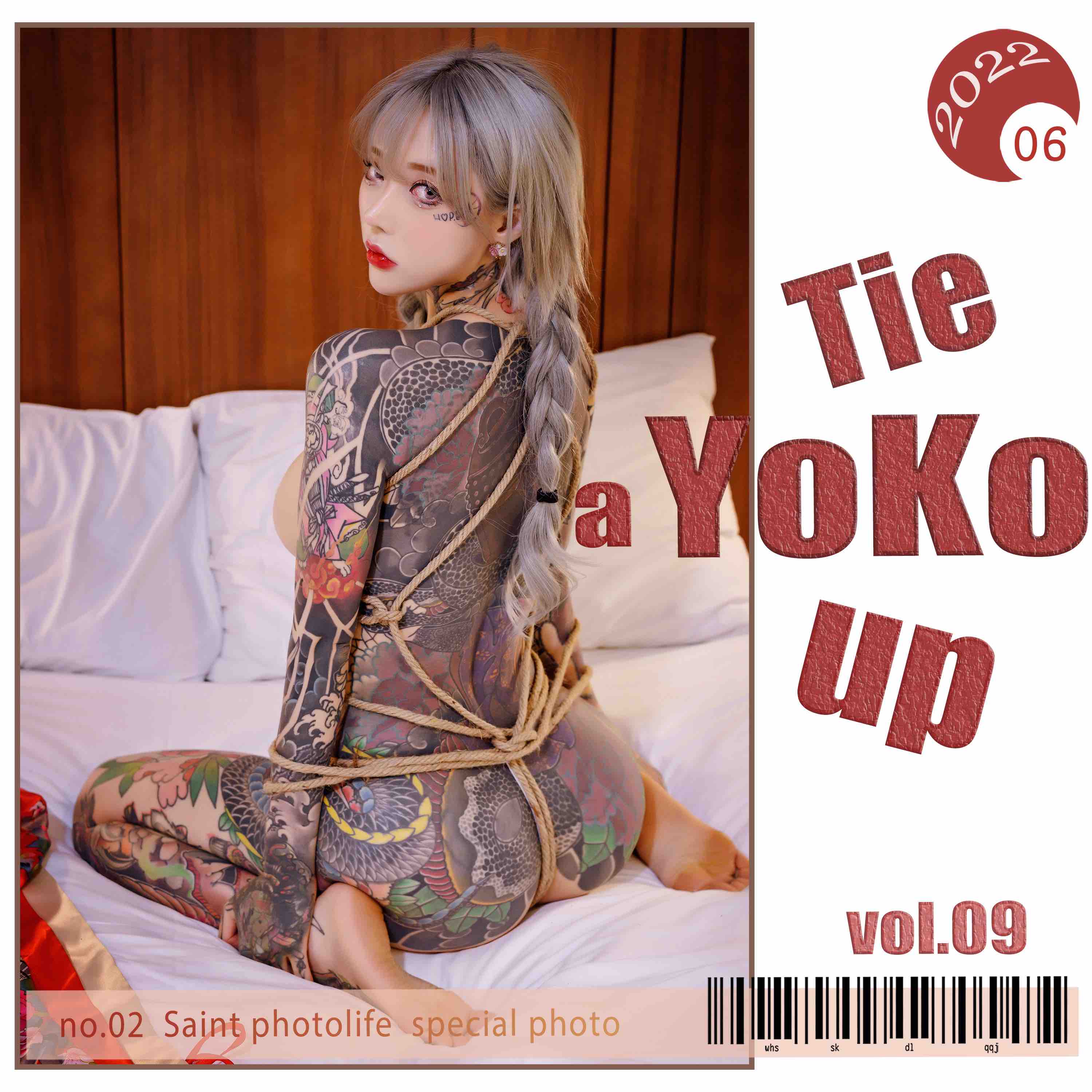 SAINT Photolife - Yoko Vol.09 Tied Up[63P／431MB]